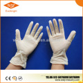 2015 High quality Medical latex examination gloves/ Malaysia manufacturer